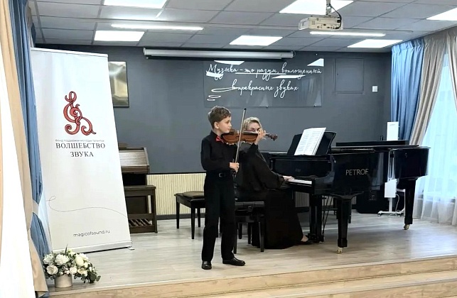 Юные дарования нашей школы вновь радуют нас победами!