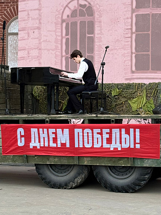 Леонид Жаров выступил в Кинопарке Москино