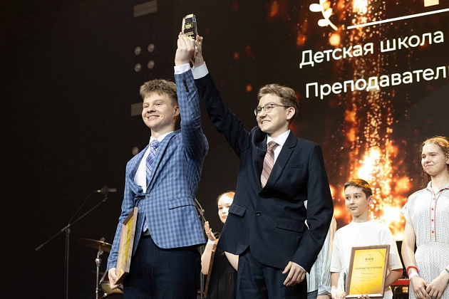Поздравляем лауреатов и дипломантов Конкурса Грантов Мэра Москвы - 2025!